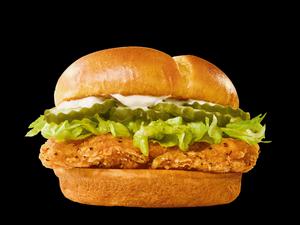 Crispy Chicken Sandwich