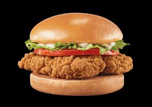 Crispy Chicken Sandwich