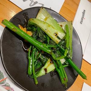 Wok Fried Greens