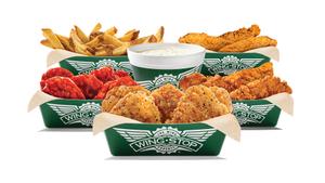 Boneless Wings - Plain (6 piece)