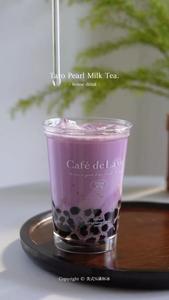 Taro Milk Tea with Pearls (Medium)