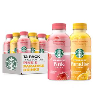 Paradise Drink (Grande)