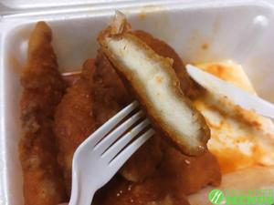 Chicken Fingers (Appetizer)