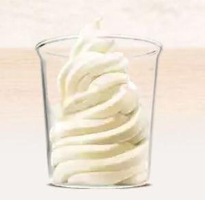 Soft Serve Cup