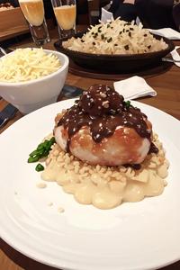 Truffle Chicken