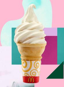 Vanilla Cone
