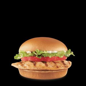 Grilled Chicken Sandwich