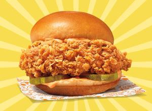 Chicken Sandwich (Spicy)
