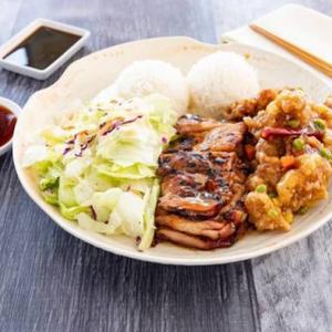 General Tso's Chicken Lunch Combo