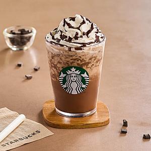 Java Chip Frappuccino (Grande)