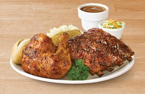 Full Rack BBQ Ribs