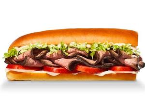 #2 Big John (8-inch)
