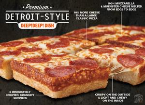 DEEP!DEEP! Dish Cheese (1 slice)
