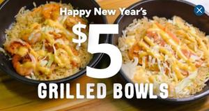 Grilled Shrimp Rice Bowl