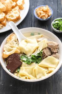 Wonton Soup