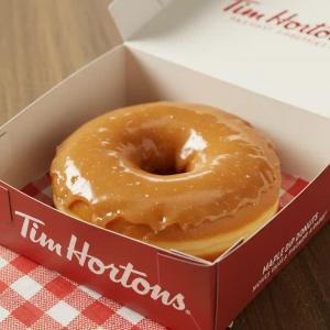 Canadian Maple Donut