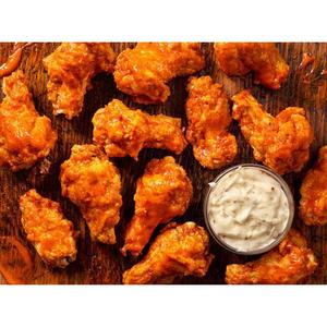 1 lb Chicken Wings (1/3 Order)