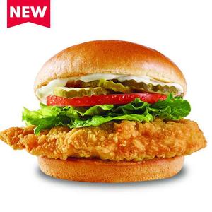 Classic Chicken Sandwich
