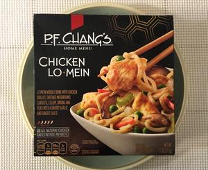 Kids Chicken Lo Mein