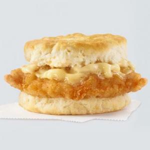 Honey Butter Chicken Biscuit