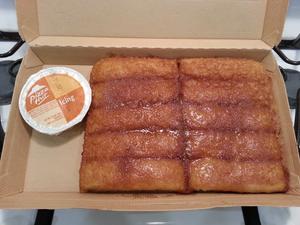 Cinnamon Sticks (2 Pieces)
