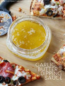 Honey Garlic Dipping Sauce