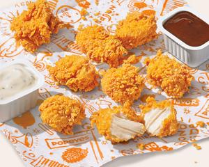 Chicken Nuggets (8 piece)