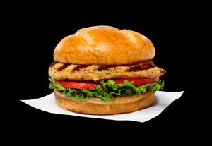 Grilled Chicken Sandwich