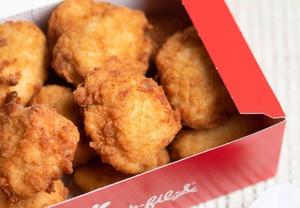 Chicken Nuggets (12 count)