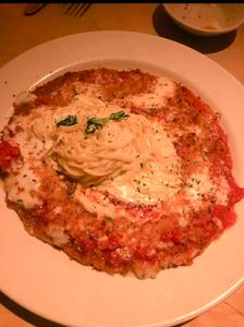 Chicken Parmesan (Pizza Style)