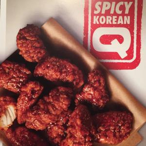 Classic Wings - Spicy Korean Q (2 wings)