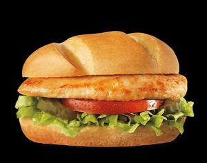 Grilled Chicken Sandwich
