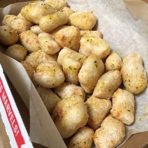 Parmesan Bread Bites (8 piece)