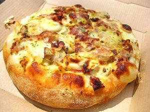Italian Sausage Marinara Bread Bowl