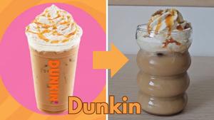 Caramel Swirl Iced Latte (Medium)