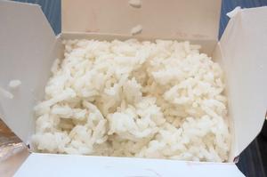Steamed White Rice