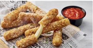 Mozzarella Cheesesticks (6 piece)