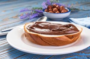 Toast with Hazelnut Spread (White Bread)