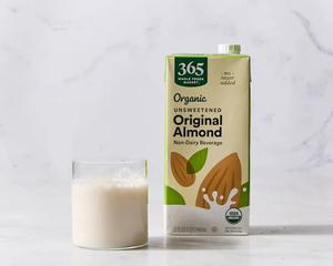 Glass of Almond Milk (Unsweetened)