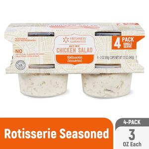 Rotisserie Chicken (3 oz)