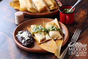 Chicken or Beef Tamale (1 Tamale)