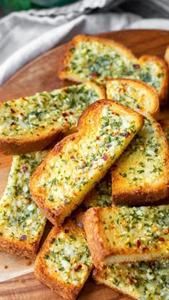 Garlic Toast or Garlic Bread (1 Slice)