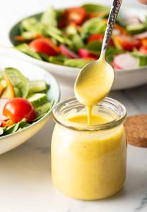 Honey Mustard Dressing (2 Tbsp)