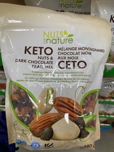 Nature's Nuts Dark Chocolate Trail Mix Keto